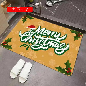 փ}bg O 40*60cm  NX}X  T^ Ⴞ giJC }bg   u k J[8 􂦂 }bg  ~ O O}bg hA}bg oX