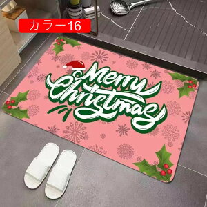 փ}bg O 40*60cm  NX}X  T^ Ⴞ giJC }bg   u k J[8 􂦂 }bg  ~ O O}bg hA}bg oX