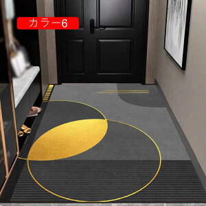 k փ}bg J[2   􂦂 O J[ybg z  ׂ~ `  ƒp ^ RۖhL h_j 40*60cm EHbVu ϖ ܂݉\ イ