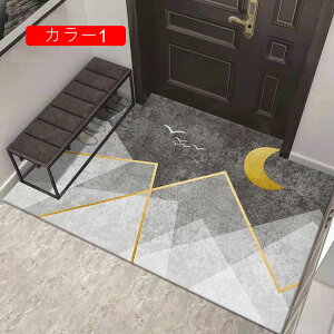 k փ}bg J[2   􂦂 O J[ybg z  ׂ~ `  ƒp ^ RۖhL h_j 40*60cm EHbVu ϖ ܂݉\ イ