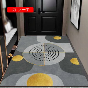 k փ}bg J[2   􂦂 O J[ybg z  ׂ~ `  ƒp ^ RۖhL h_j 40*60cm EHbVu ϖ ܂݉\ イ