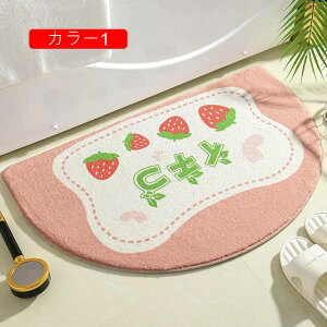 փ}bg oX}bg 40*60cm @}bg ~ 킢 }bg C}bg hA}bg ӂӂ z 􂦂  ~߉H ېOK DƂ Ki}bg ʏ