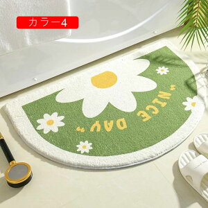 փ}bg oX}bg 40*60cm @}bg ~ 킢 }bg C}bg hA}bg ӂӂ z 􂦂  ~߉H ېOK DƂ Ki}bg ʏ