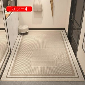 k փ}bg J[2   􂦂 O 40*60cm J[ybg z  ׂ~ `  ƒp ^ RۖhL h_j EHbVu ϖ ܂݉\ イ