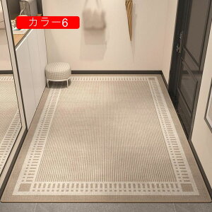 k փ}bg J[2   􂦂 O 40*60cm J[ybg z  ׂ~ `  ƒp ^ RۖhL h_j EHbVu ϖ ܂݉\ イ