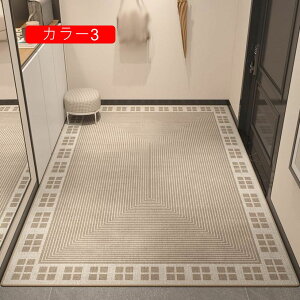 k փ}bg J[2   􂦂 O 40*60cm J[ybg z  ׂ~ `  ƒp ^ RۖhL h_j EHbVu ϖ ܂݉\ イ