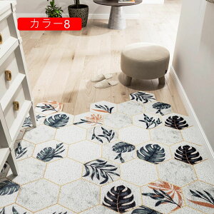 փ}bg DƂ A45*75cm }bg  O k hA}bg GgX}bg _ 􉽊w  o   ~ 􂦂  x_ ItBX rO J