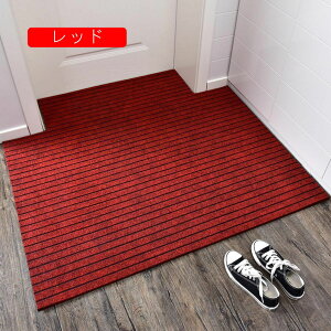 փ}bg O 90*100cm 唻 DƂ Ɩp hA}bg ɂ EFJ}bg 傫  z    X HX  H  􂦂 ې n