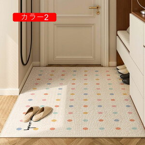 փ}bg  J[3 O D}bg 􂦂 ɂ O hA}bg 50x80cm DƂ }bg GgX}bg ƒp Ɩp ItBXp k ԕ 킢 yƂ