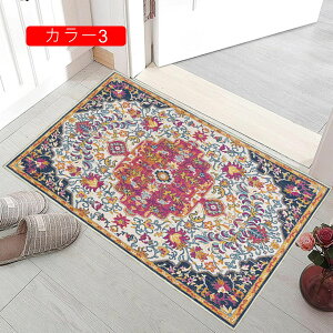 􂦂 yVO~ փ}bg 40*60cm   hA}bg  DƂ}bg z ~ lGʗp J[6 o J[ybg O O}bg {w~A  