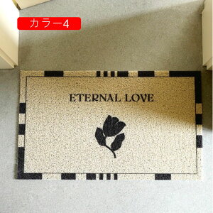 玄関マット 洗える ドアマット 北欧 屋外 泥落とし 滑り止めマット 玄関 マット 室内 おしゃれ 40*60cm 足ふきマット カラー1 業務用 家庭用 吸水 速乾 出入り口 シンプル エントランス