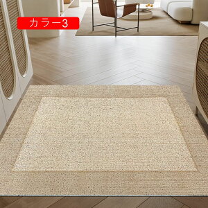 փ}bg  40*60cm  􉽊w O DƂ k hA}bg ~ z ϋv ɂ ƒp Ɩp tA}bg ւ܂ 􂦂 J[1 RɃJbg 傫