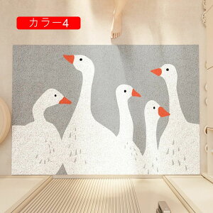 փ}bg O 45*75cm  ~ DƂ}bg Ɩp ƒp hA}bg  ϖՐ J[8 D 􂦂 z  GgX}bg Op Xܗp}bg 