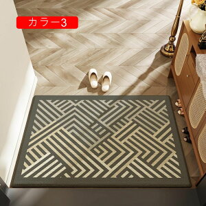 փ}bg  􂦂 փ}bg  ~ DƂ ւ܂ J[7  k 􉽊w͗l ʖ͗l 50*80cm t[ AeB[N GgX EGJ}bg C