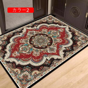 yV փ}bg 􂦂  k  킢 ~ ᔽ h O O}bg J[ybg 40*60CM փO O~ yV AeB[N [sA hA}bg