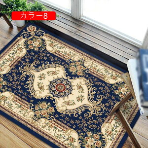 yV փ}bg 􂦂  k  킢 ~ ᔽ h O O}bg J[ybg 40*60CM փO O~ yV AeB[N [sA hA}bg