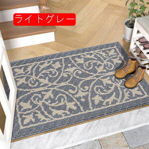 փ}bg k O}bg ԕ    킢 DƂ ᗎƂ ׂ~ 50*80cm hA}bg O 􂦂 ϖՐ ^ ւ܂ @}bg ʏ}bg z