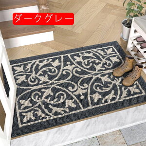 փ}bg k O}bg ԕ    킢 DƂ ᗎƂ ׂ~ 50*80cm hA}bg O 􂦂 ϖՐ ^ ւ܂ @}bg ʏ}bg z