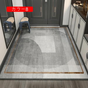 փ}bg O J[2 60*90cm hA}bg ~ z J[ybg 􂦂  k GgX}bg rO}bg @}bg ` h h_j ϖՐ hL EHbV