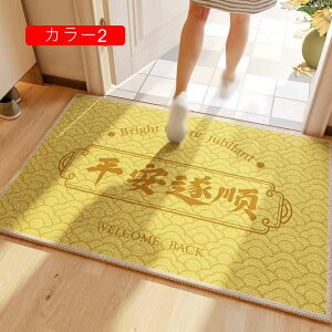 փ}bg  F CG[ J[10  O DƂ 􂦂 z   oX}bg ӂ}bg ~ _炩 ^ 킢 hA}bg C}bg Ki}bg 6