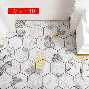 փ}bg DƂ}bg k  Op z hJr ~ߐ hA}bg ` ϖՐ  Ɩp J[ ƒp tA}bg 唻 傫TCY 60*90cm z