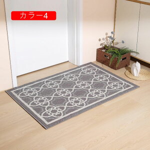 փ}bg k O}bg 􉽊w    킢 J[ybg  L 50*80cm  @}bg ʏ}bg GgX}bg J[6 􂦂 ~ ϖ