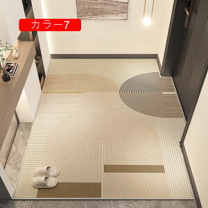 փ}bg  O 􂦂 ~  唻 DƂ Ƃ GgX  Op D J[8 hA}bg EFJ}bg  O J[ybg` hL 120x160