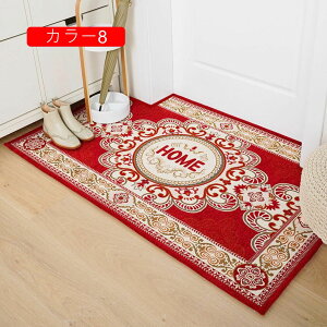 փ}bg   􂦂 ~ߕt GgX J[5 DƂ  50*80cm 킢 k 㕗 hA}bg O L~ ϖՐ hJr I[V[Y O}b