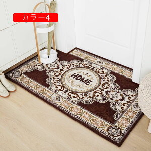 փ}bg   􂦂 ~ߕt GgX J[5 DƂ  50*80cm 킢 k 㕗 hA}bg O L~ ϖՐ hJr I[V[Y O}b