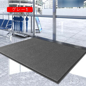 փ}bg O 唻 DƂ Ɩp hA}bg ɂ EFJ}bg 傫 CG[ F  50*80cm z    X HX  H  􂦂