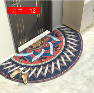 փ}bg hA}bg  O J[9 DƂ}bg ׂ~ IG^ Be[W  40*80cm CeA X Ɩp ϖՐ RۖhL 􂦂  ~ O