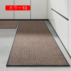 Lb`}bg O 􂦂 J[18 45x70cm փ}bg  z DƂ  ϖՐ ~ o[ ƒp Ɩp J  ӂ}bg O}bg RۖhL 