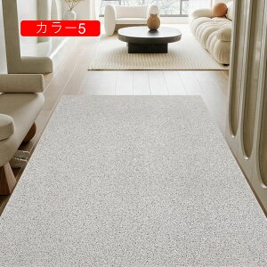 փ}bg DƂ o hA}bg ~ O  Ɩp ƒp I[V[YKp փ}bg ӂ}bg ~߃}bg a 40*60cm  ze J[7 􂦂 J 