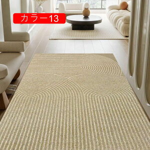 玄関マット 泥落とし 除塵 ドアマット 滑り止め 屋外 室内 業務用 家庭用 オールシーズン適用 玄関マット 足ふきマット 滑り止めマット 和風 40*60cm 室内 ホテル カラー7 洗える 雨 雪