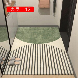 J[ybg փ}bg k  O 120*160cm D Ƃ ~ߕt ؂   }bg  J[15  Xܗpփ}bg Ɩpփ}bg z  