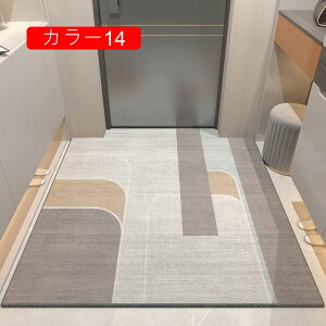 J[ybg փ}bg k  O 120*160cm D Ƃ ~ߕt ؂   }bg  J[15  Xܗpփ}bg Ɩpփ}bg z  