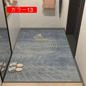 J[ybg փ}bg k  O 120*160cm D Ƃ ~ߕt ؂   }bg  J[15  Xܗpփ}bg Ɩpփ}bg z  