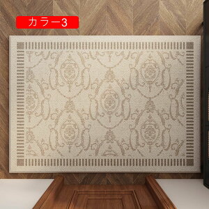 OhA}bg փ}bg DƂ  t[͗l ԕ O}bg O 60*90  z  ϖ D ho ~ߕt h J[2 DƂ}bg IV 