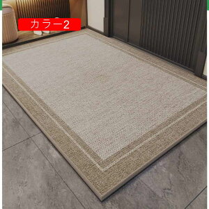 ドアマット 玄関マット 室内 屋外 泥落とし カラー3 ウェルカムマット かわいい おしゃれ 家庭用 業務用 室外 屋外用ドアマット エントランスマット 玄関まっと 入口 80*120cm 洗面所 ベ