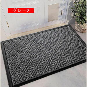 փ}bg O 60*90cm DƂ}bg ~ Ɩp ƒp hA}bg 􂦂  z ϖՐ   񂩂܂ D ᗎƂ ]|h~ ItBX uE1