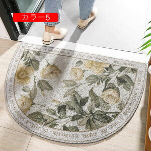 փ}bg O  ~ Ɩp ƒp DƂ  hA}bg ӂ}bg EGJ}bg 􂦂 ϖՐ ]|h~ Ƃ yh~  45*75cm ItBX X