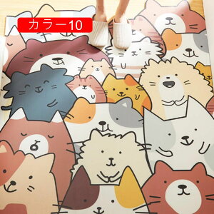 փ}bg hA}bg O  J[2 DƂ ᗎƂ ~ 唻 ^ 45*75cm  Vv Ɩp ƒp Gg}bg EFJ}bg hh Jbg\ D