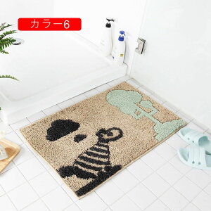 oX}bg  z 􂦂 C }bg ~ ې R hL  ˂   ƒp  킢 G 50*80cm ӂӂ փ}bg O  gC 