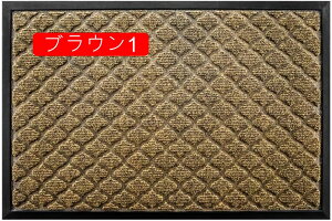 փ}bg DƂ}bg hA}bg 45*75cm z 􂦂 O  Ɩp O[ ƒp ~ߕt 傫 唻 O}bg GgX}bg DƂ D ϖ RۖhL