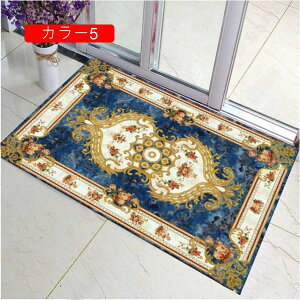 yV փ}bg O J[ybg    40*60CM  DƂ J[1 ~ ׂ~ փO z 􂦂 ` ϖՐ O}bg RۖhL y 