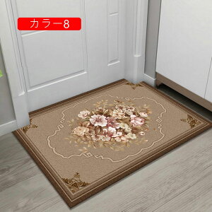 փ}bg  J[10 40*60CM yVO~  O  􂦂 ׂ~ k Be[W hA}bg tA}bg DƂ ϖՐ Vv EFJ 