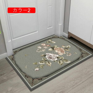 փ}bg  J[10 40*60CM yVO~  O  􂦂 ׂ~ k Be[W hA}bg tA}bg DƂ ϖՐ Vv EFJ 