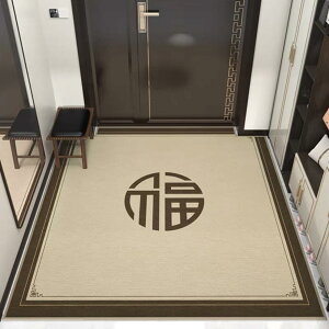 փ}bg hA}bg 50*80cm IG^ DƂ J[ybg ӂ}bg tA}bg z  L hJr R ~ Lb` ʏ Eߏ   O Ɩp