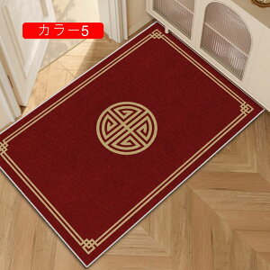 ԕ փ}bg   J[4 IG^ ׂ~ 80*100cm 􂦂 z  J[ybg O}bg yVO~  CeA hA}bg DƂ ϖՐ