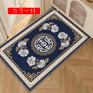 ԕ փ}bg   J[4 IG^ ׂ~ 80*100cm 􂦂 z  J[ybg O}bg yVO~  CeA hA}bg DƂ ϖՐ